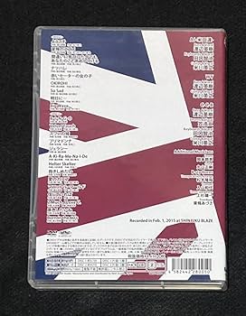 Amazon.co.jp: AJ -米田渡-×WY×C-C-B LIVE DVD「ゴーゴーヒデキ